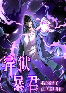 机械心跳科幻治愈动漫在线观看